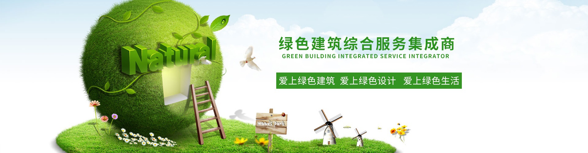 ����������������ϵͳ�������������