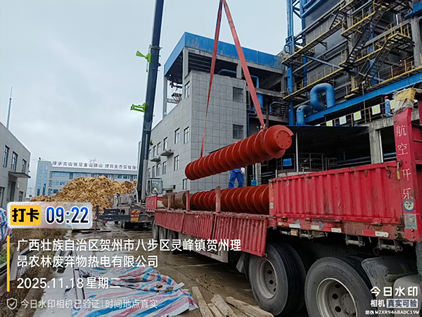 �Ǻ����������з�¯ǰ���������ɹ����������ȵ糧